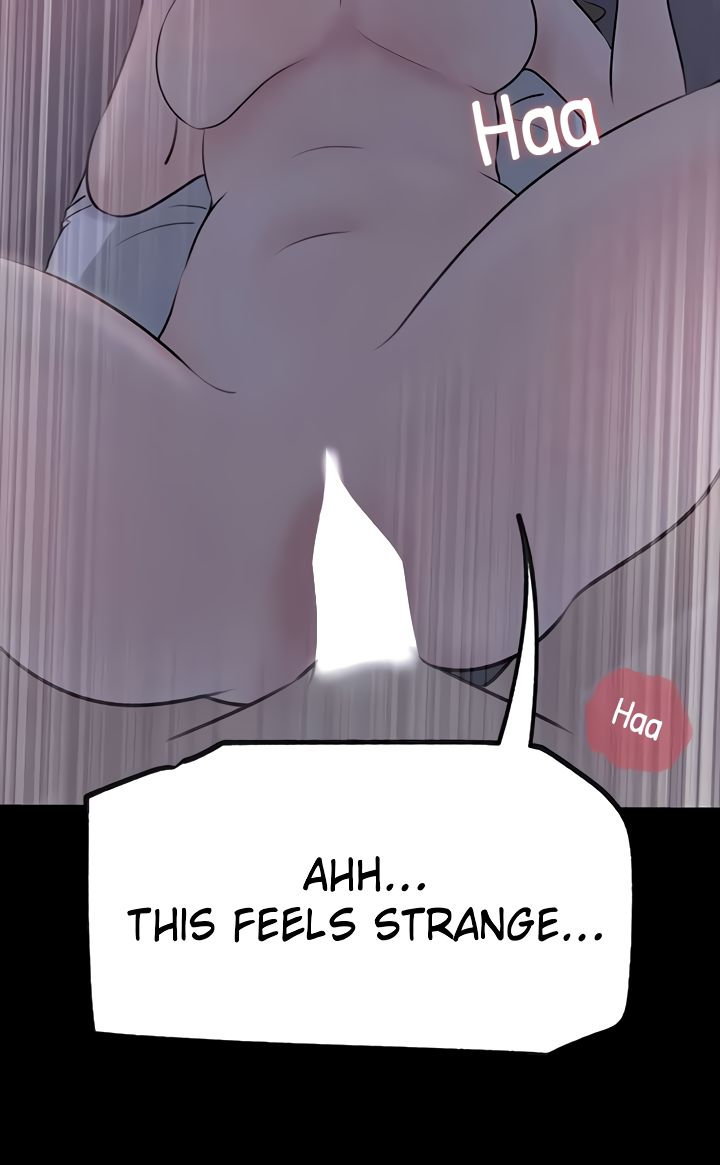 Inside My Sister-in-Law Chapter 21 - HolyManga.Net