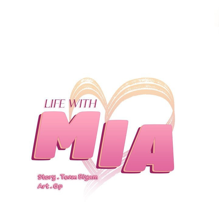 Life with Mia Chapter 27 - BidManga.com