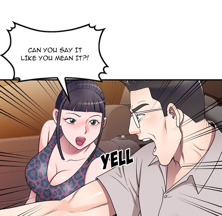 Secret Tutoring Chapter 15 - HolyManga.Net