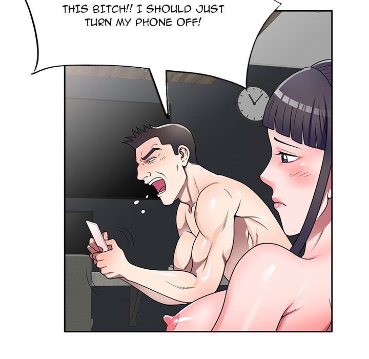 Secret Tutoring Chapter 15 - HolyManga.Net