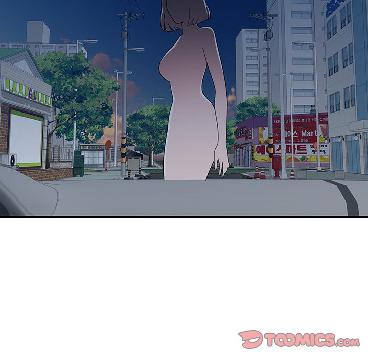 Secret Tutoring Chapter 15 - HolyManga.Net