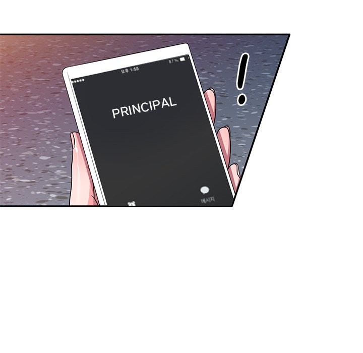 Secret Tutoring Chapter 19 - HolyManga.Net