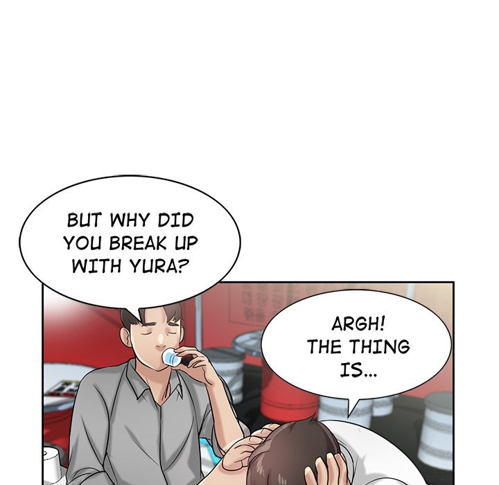 The Mismatch Chapter 16 - HolyManga.Net