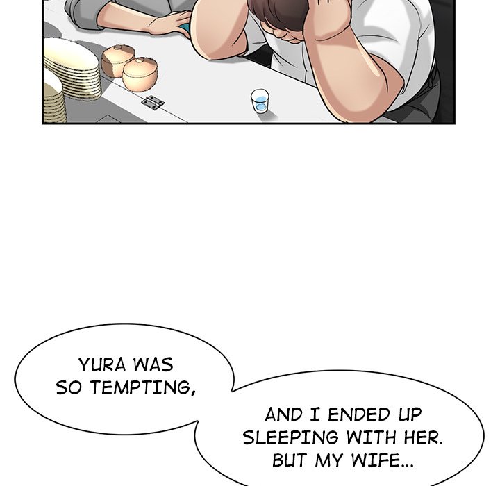 The Mismatch Chapter 16 - HolyManga.Net