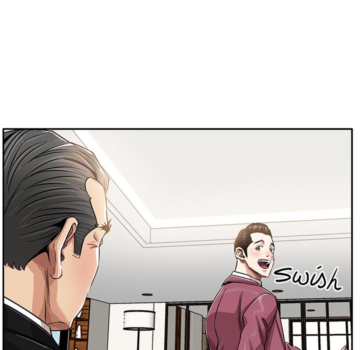 Sponsor (Drama) Chapter 5 - BidManga.com