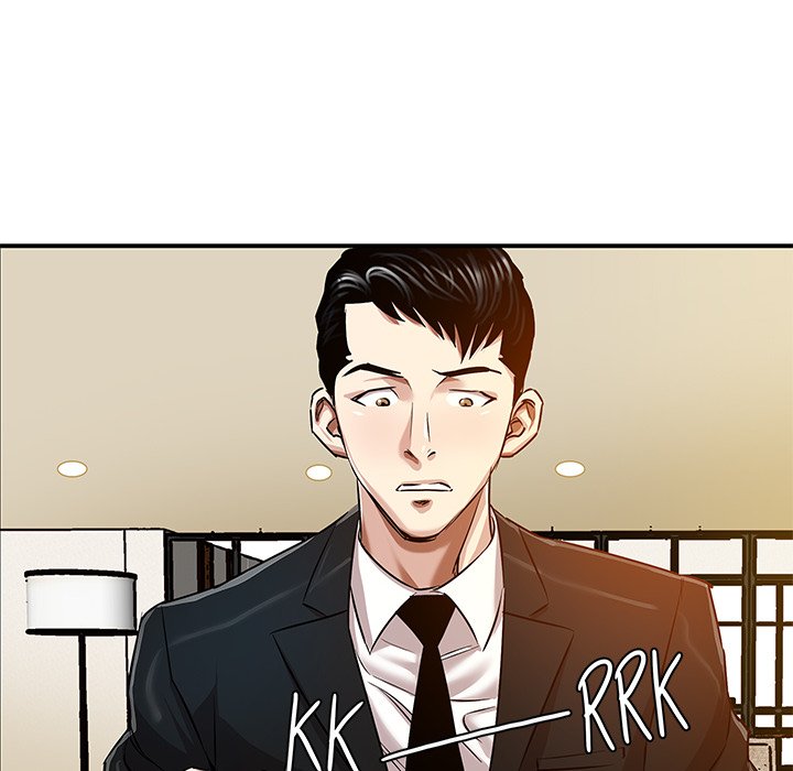 Sponsor (Drama) Chapter 31 - BidManga.com