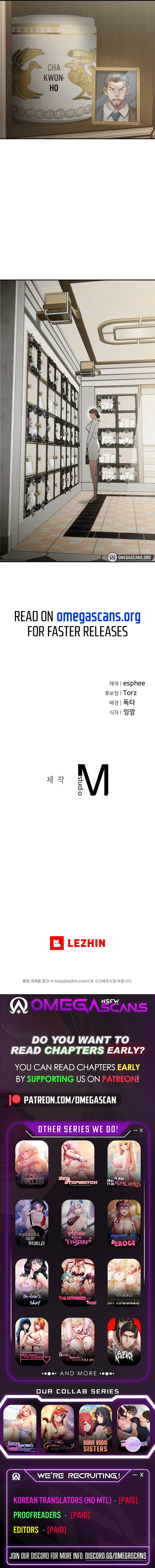 Revenge (Gom Seon Saeng) Chapter 17 - HolyManga.Net