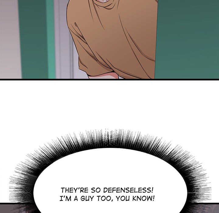 Old Memories Chapter 0 - HolyManga.Net