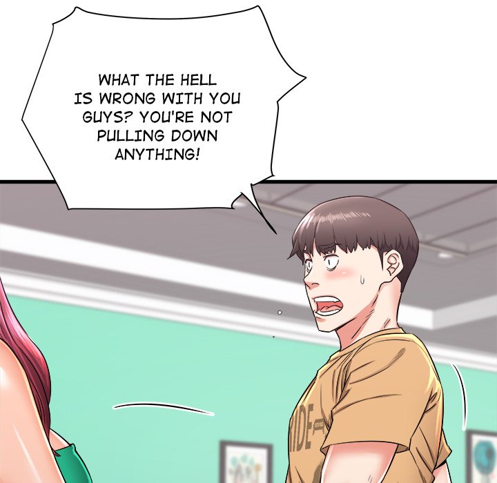 Old Memories Chapter 3 - HolyManga.Net