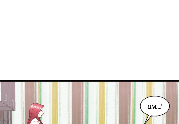 Old Memories Chapter 6 - HolyManga.Net