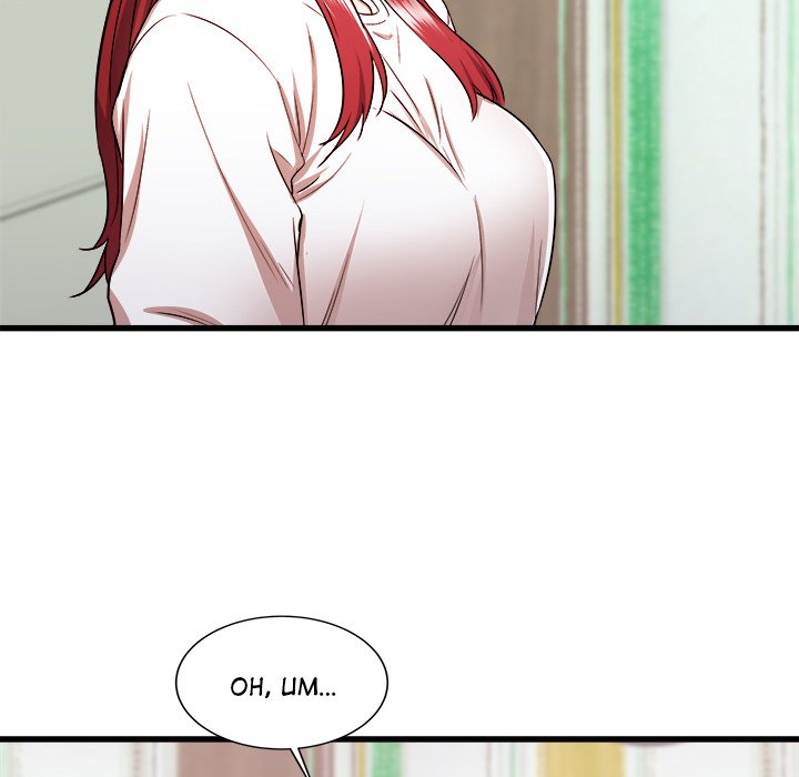 Old Memories Chapter 6 - HolyManga.Net