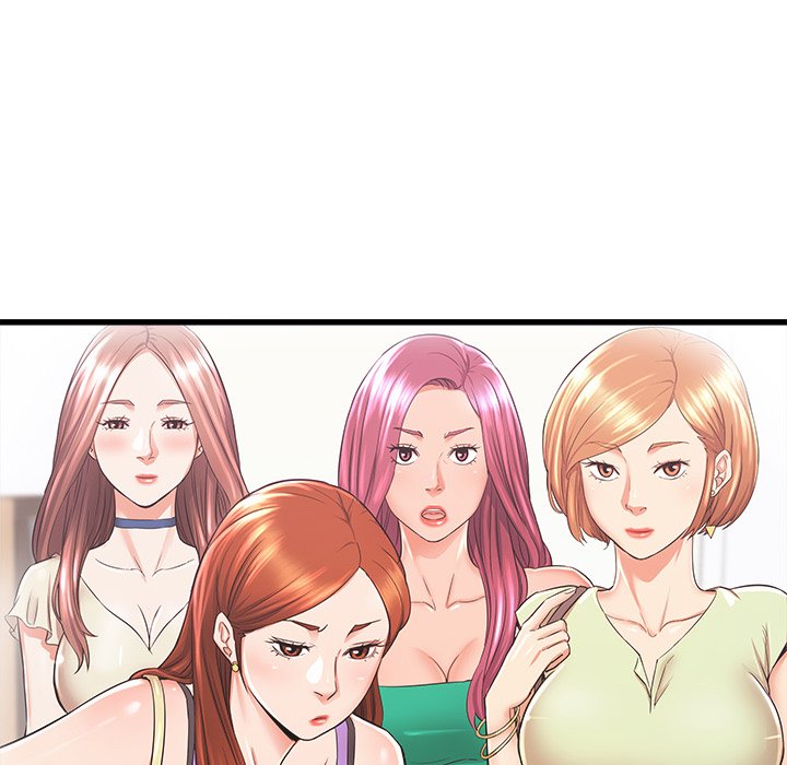 Old Memories Chapter 6 - HolyManga.Net