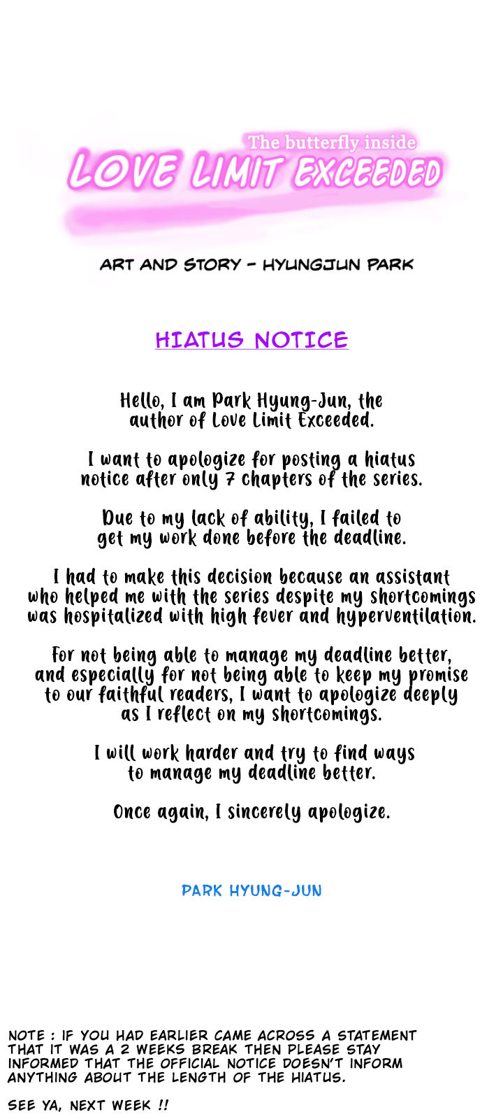 Love Limit Exceeded Chapter 7.5 - HolyManga.Net