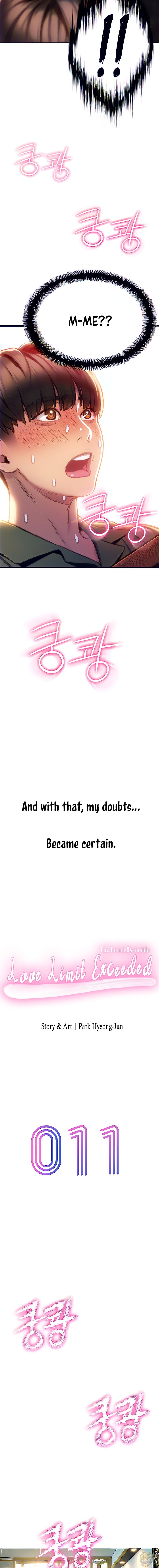 Love Limit Exceeded Chapter 11 - HolyManga.Net
