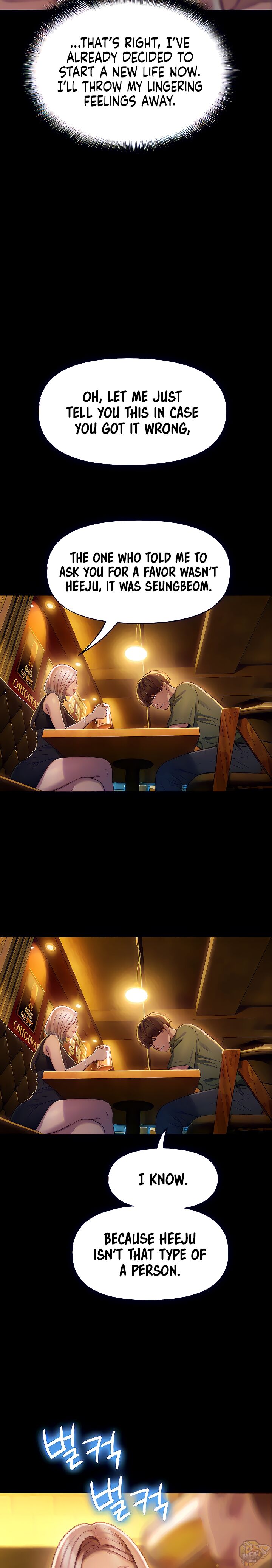 Love Limit Exceeded Chapter 12 - HolyManga.Net