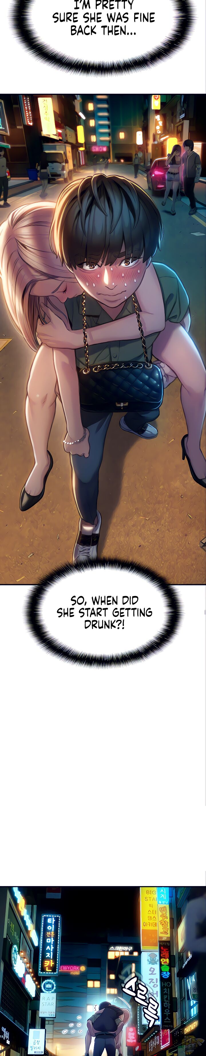 Love Limit Exceeded Chapter 12 - HolyManga.Net