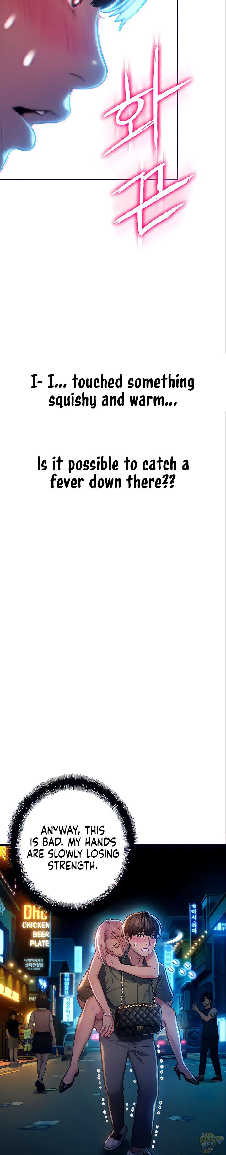 Love Limit Exceeded Chapter 12 - HolyManga.Net