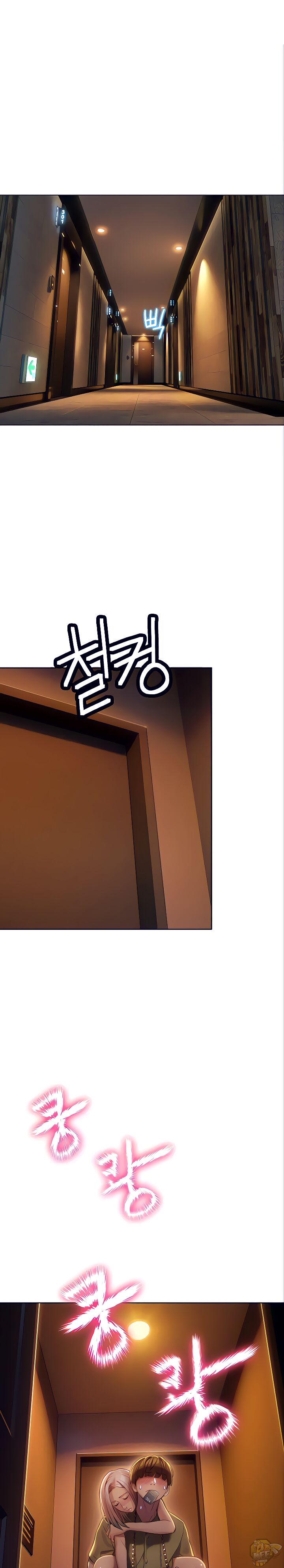 Love Limit Exceeded Chapter 12 - HolyManga.Net