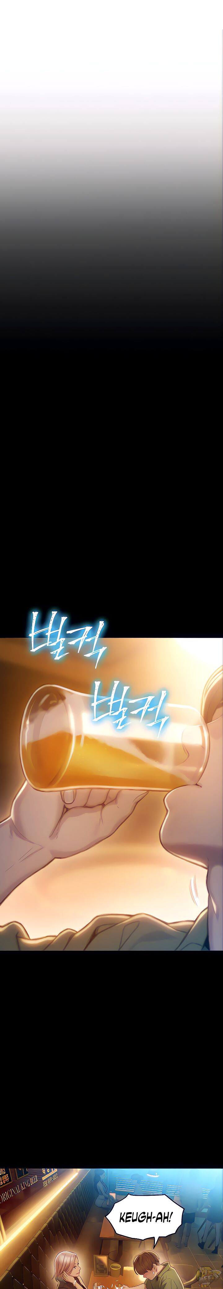Love Limit Exceeded Chapter 12 - HolyManga.Net