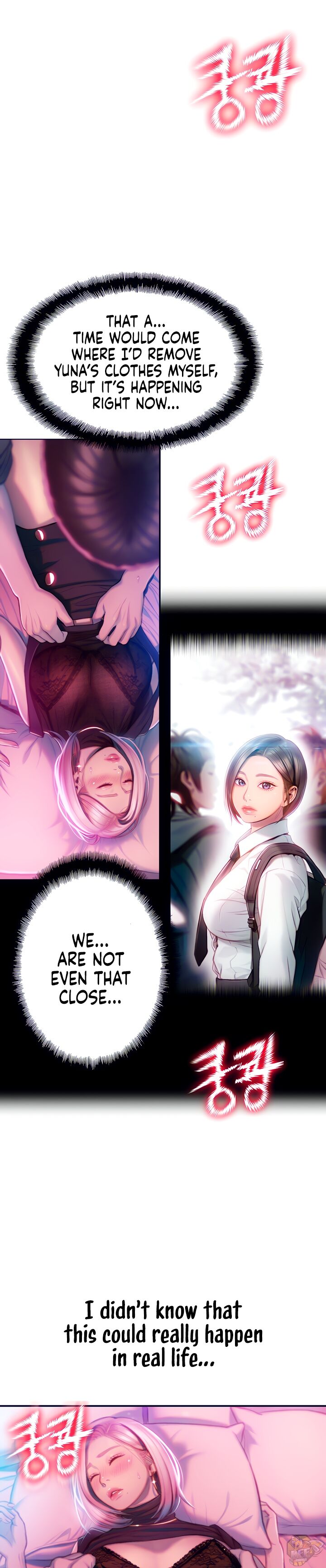 Love Limit Exceeded Chapter 13 - HolyManga.Net