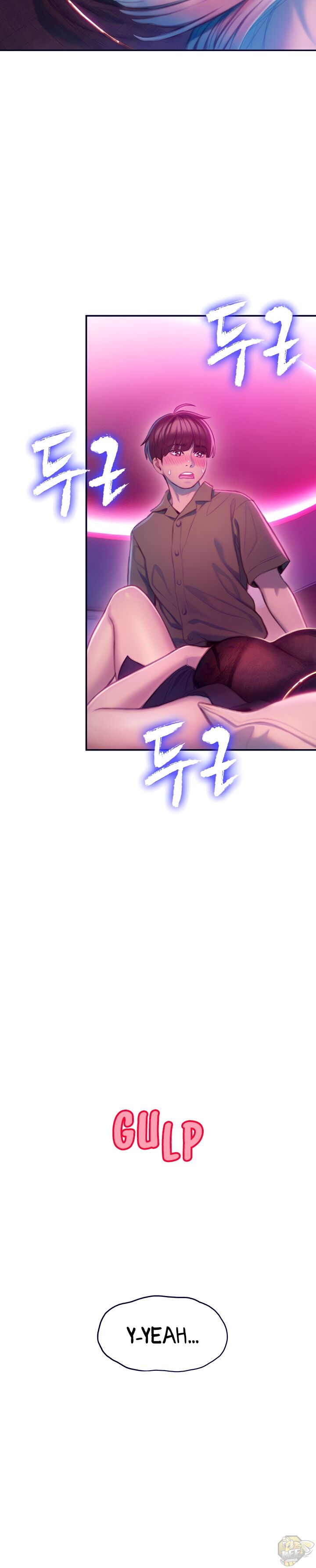 Love Limit Exceeded Chapter 13 - HolyManga.Net