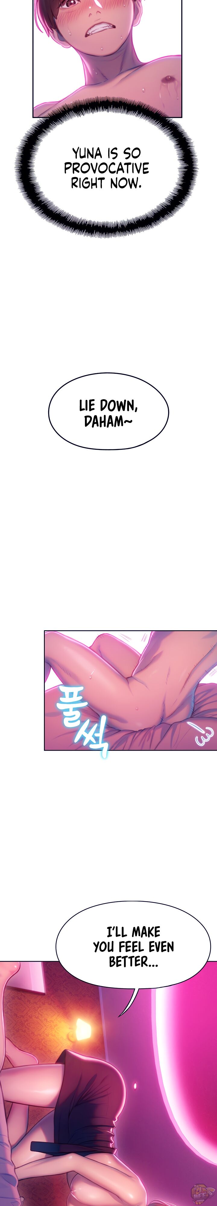 Love Limit Exceeded Chapter 13 - HolyManga.Net