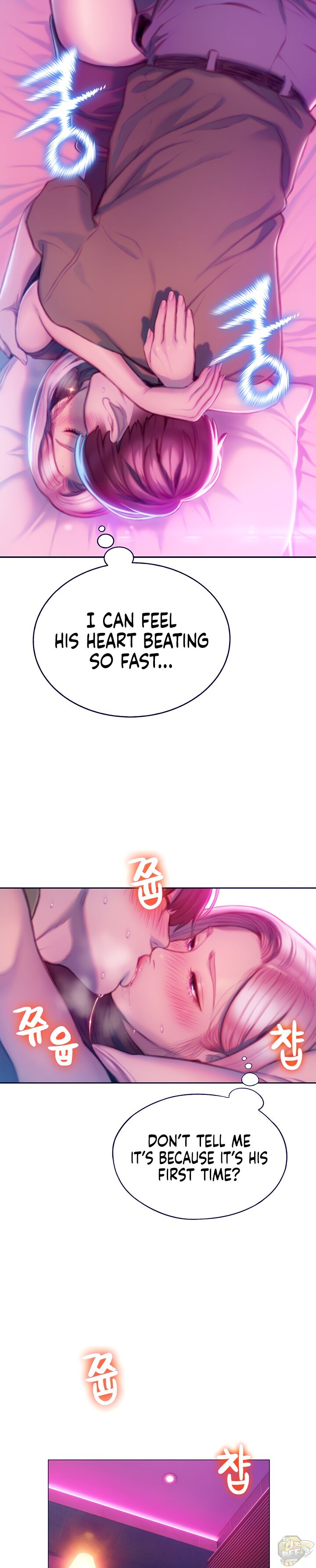 Love Limit Exceeded Chapter 13 - HolyManga.Net