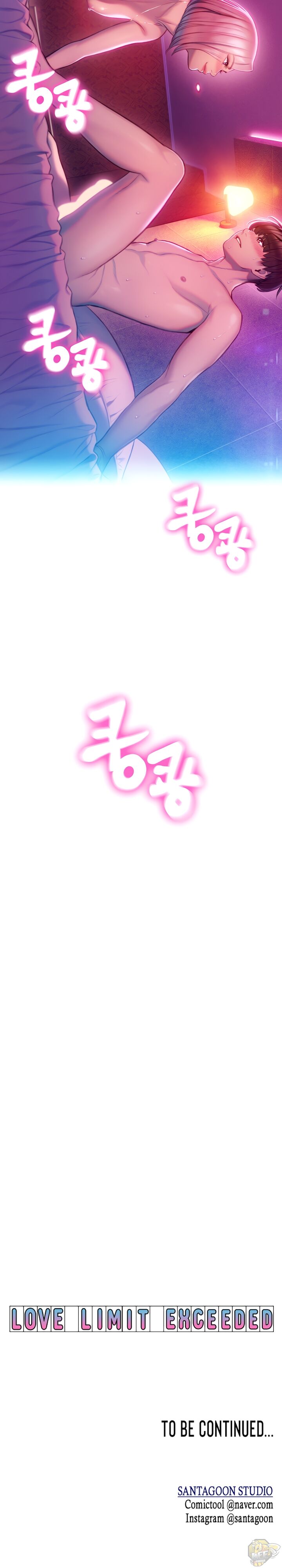 Love Limit Exceeded Chapter 13 - HolyManga.Net