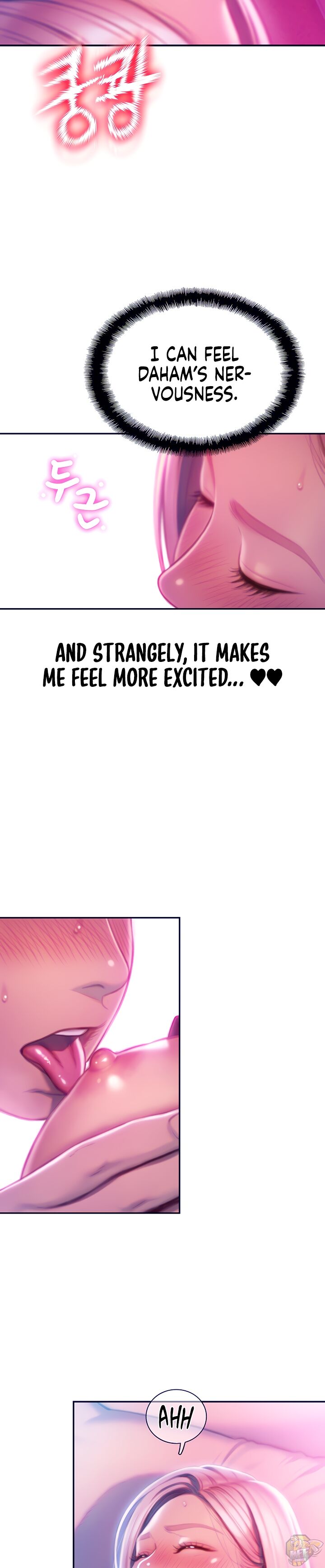 Love Limit Exceeded Chapter 13 - HolyManga.Net