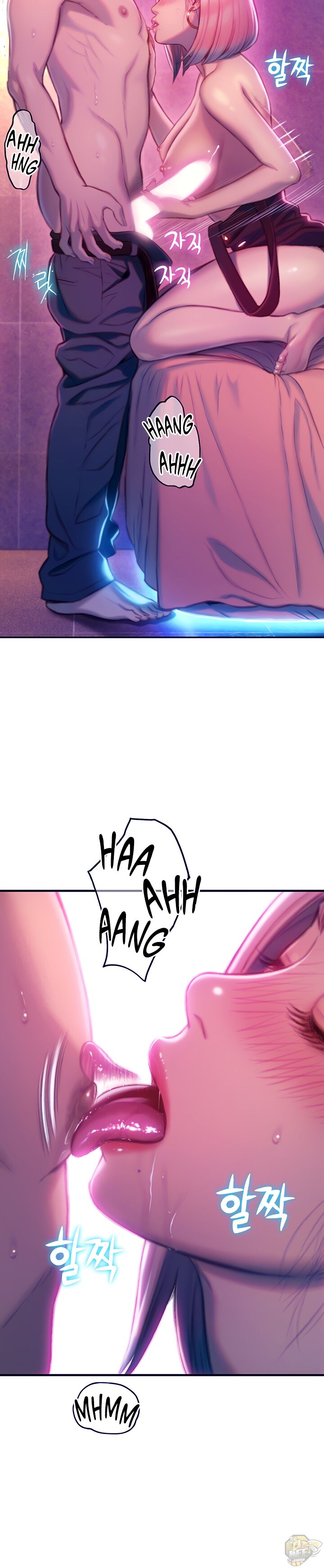 Love Limit Exceeded Chapter 13 - HolyManga.Net