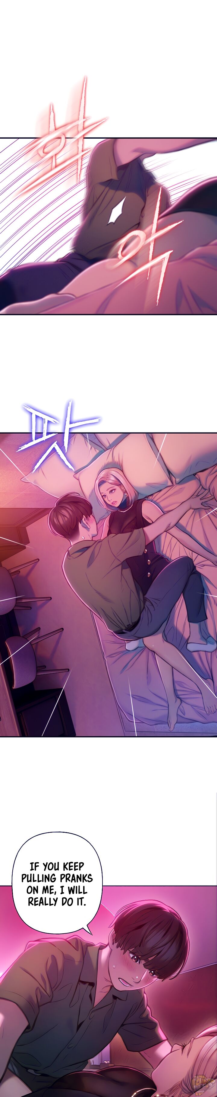 Love Limit Exceeded Chapter 13 - HolyManga.Net