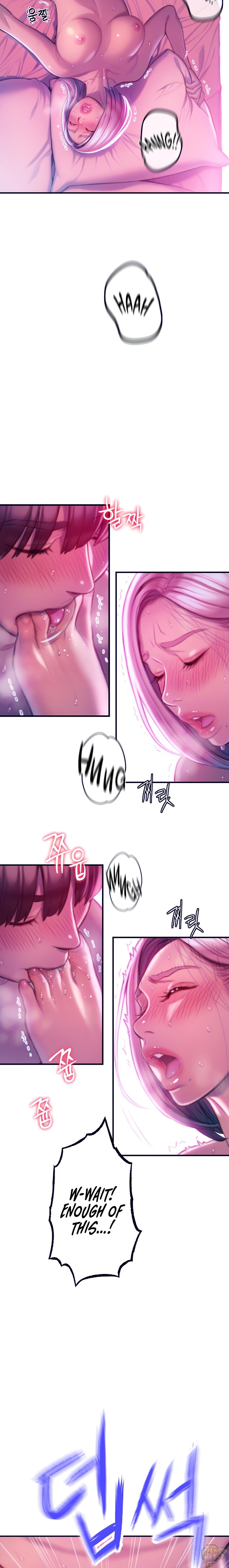 Love Limit Exceeded Chapter 14 - HolyManga.Net