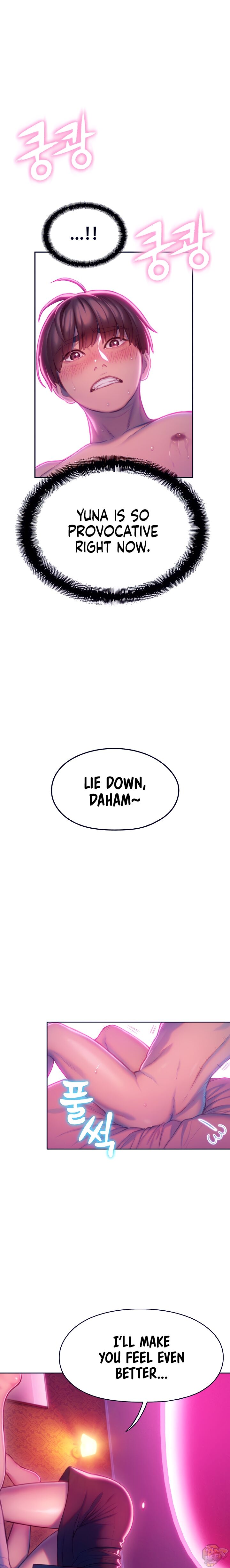 Love Limit Exceeded Chapter 14 - HolyManga.Net