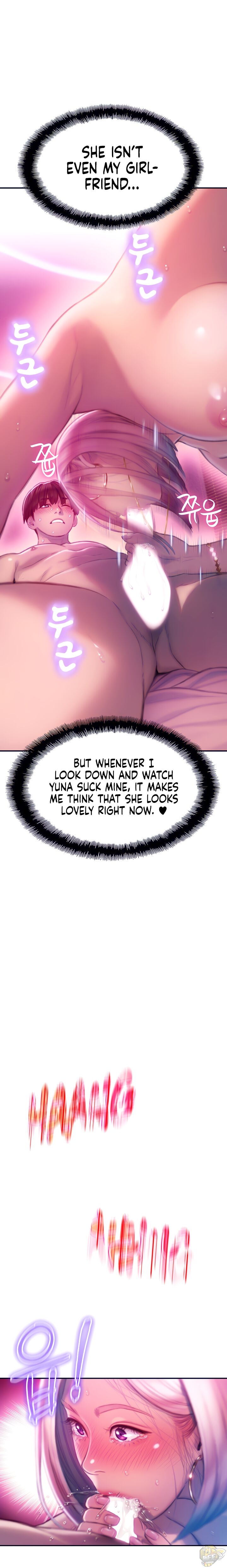 Love Limit Exceeded Chapter 14 - HolyManga.Net
