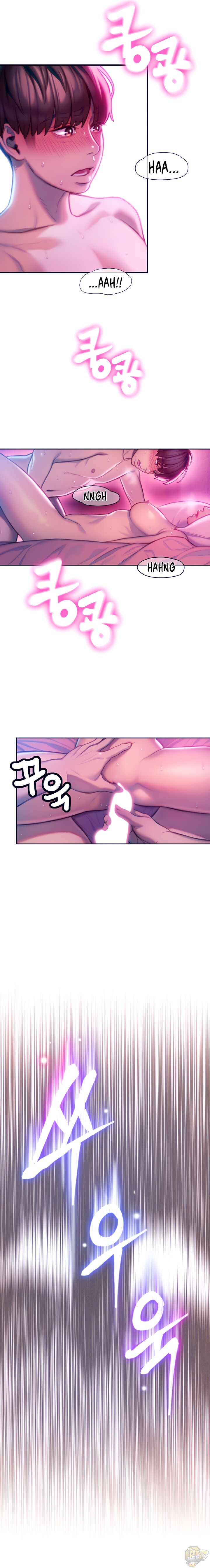 Love Limit Exceeded Chapter 14 - HolyManga.Net