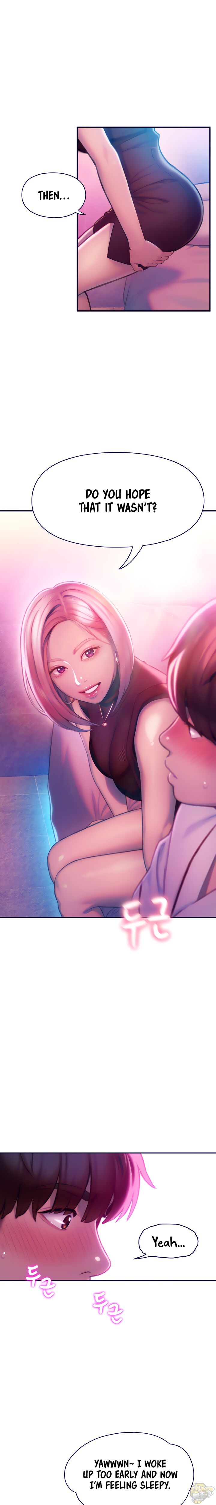 Love Limit Exceeded Chapter 16 - HolyManga.Net