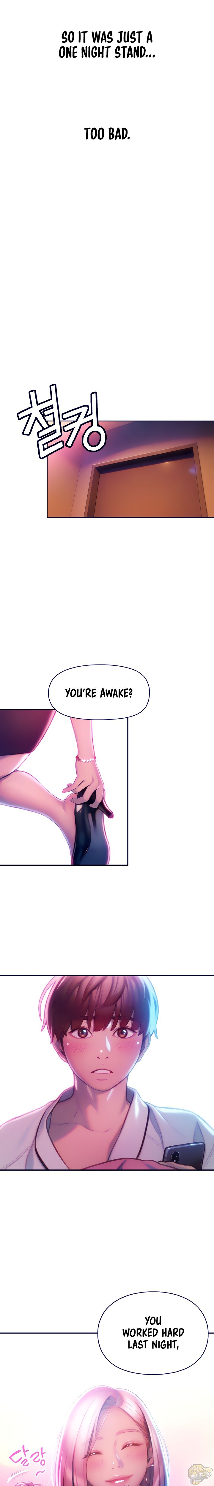 Love Limit Exceeded Chapter 16 - HolyManga.Net