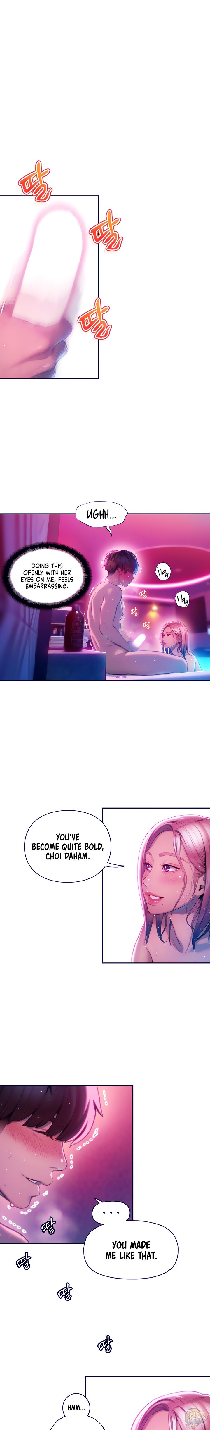 Love Limit Exceeded Chapter 16 - HolyManga.Net