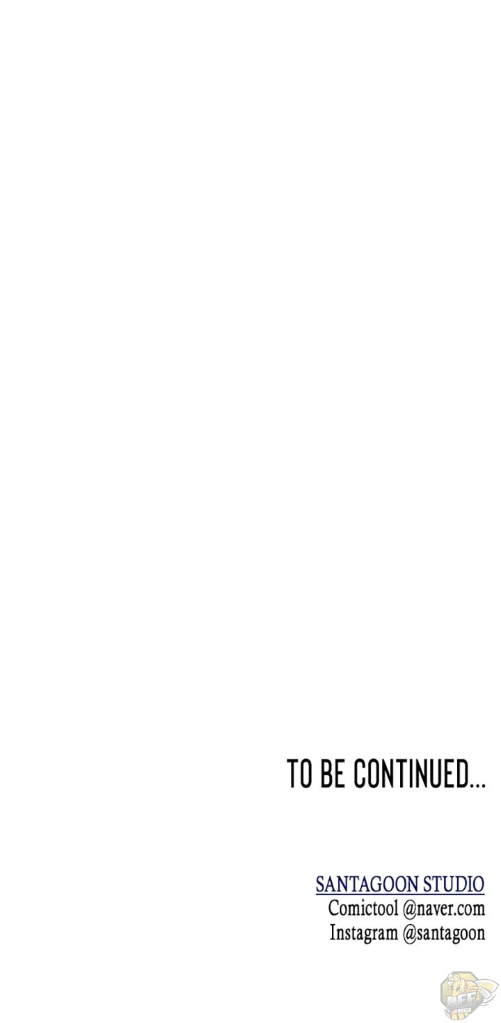 Love Limit Exceeded Chapter 16 - HolyManga.Net