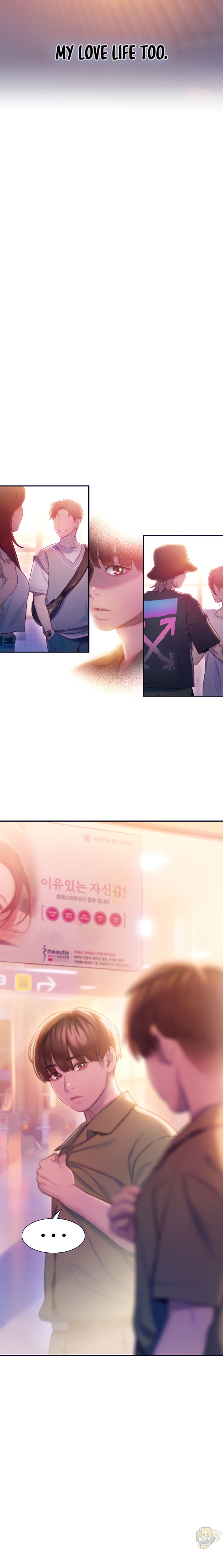 Love Limit Exceeded Chapter 17 - HolyManga.Net