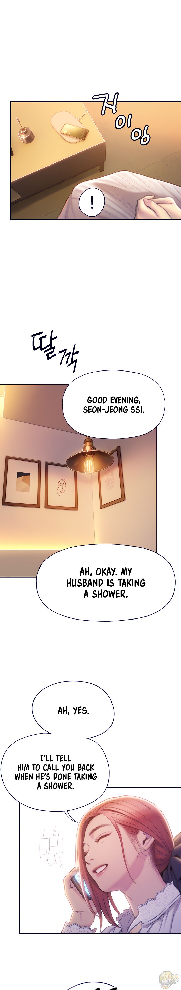 Love Limit Exceeded Chapter 18 - HolyManga.Net