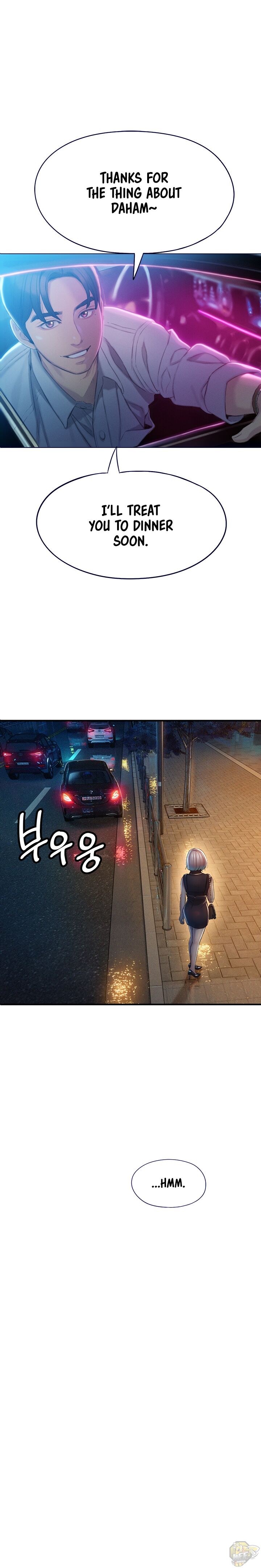 Love Limit Exceeded Chapter 18 - HolyManga.Net