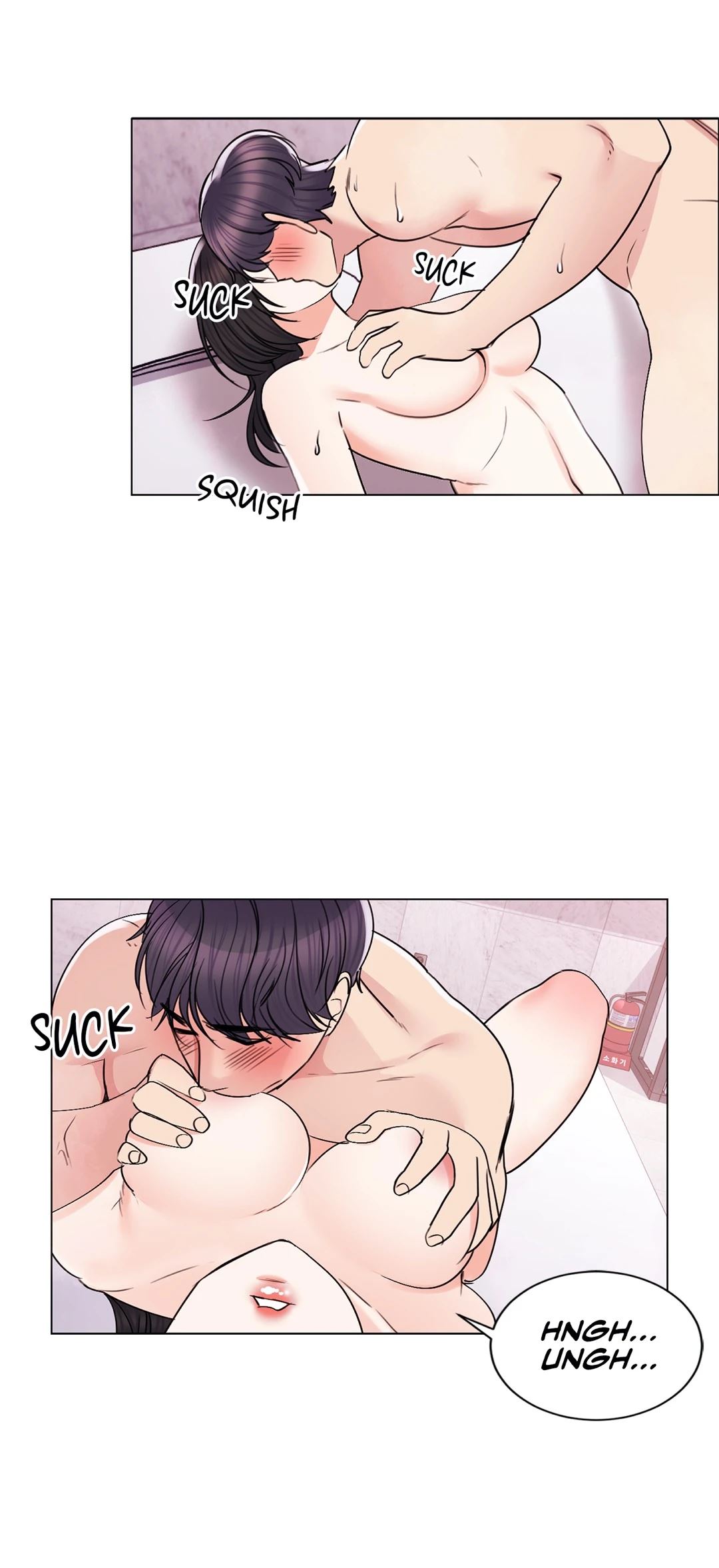 Campus Love Chapter 18 - HolyManga.Net