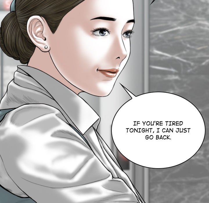 Magnetic Pull Chapter 9 - HolyManga.Net