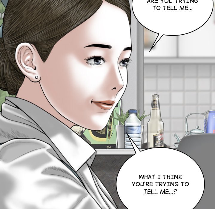 Magnetic Pull Chapter 9 - HolyManga.Net