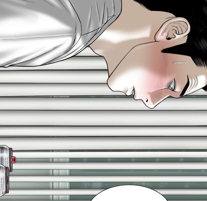 Magnetic Pull Chapter 9 - HolyManga.Net