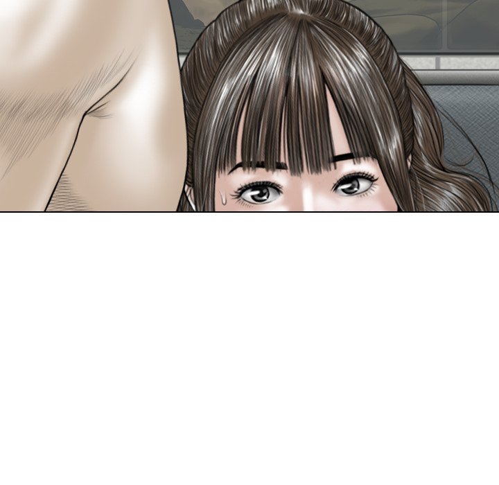 Magnetic Pull Chapter 9 - HolyManga.Net