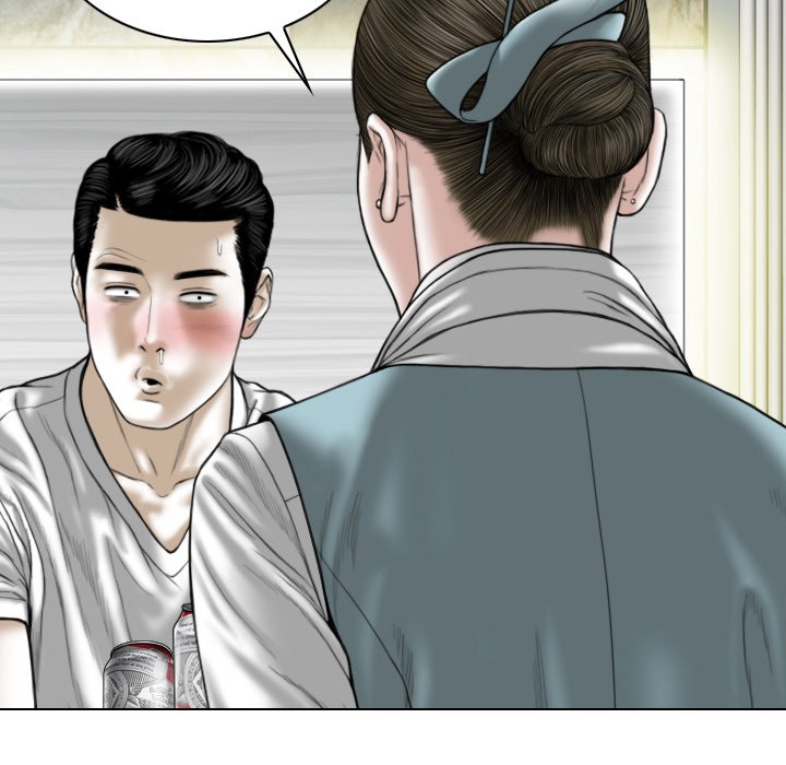 Magnetic Pull Chapter 9 - HolyManga.Net