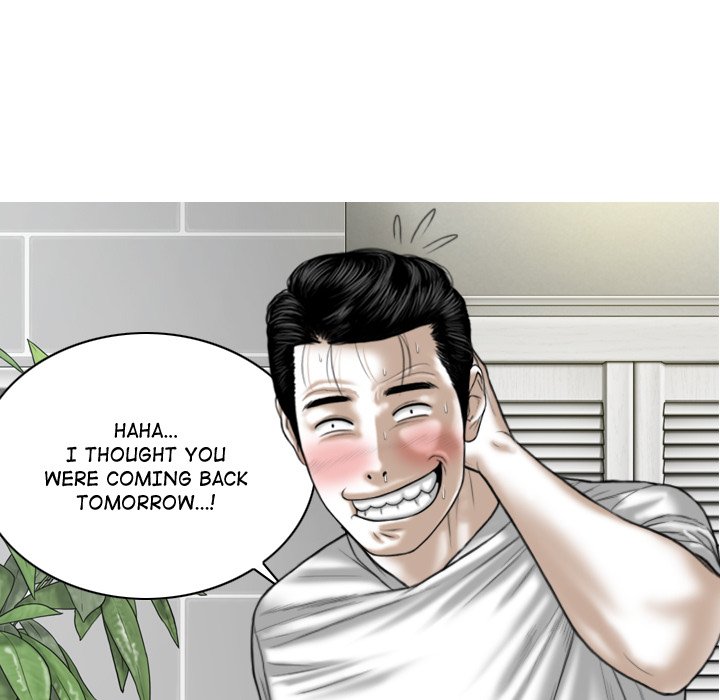 Magnetic Pull Chapter 9 - HolyManga.Net
