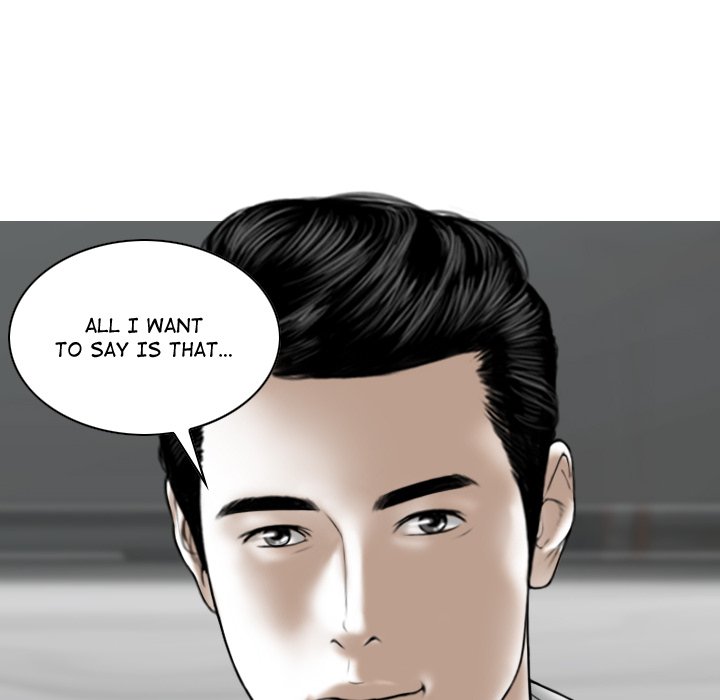 Magnetic Pull Chapter 9 - HolyManga.Net